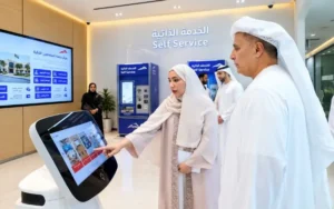 Emirates ID Issuance