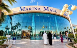 Dubai Marina Mall