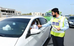 Sharjah Muroor for Traffic Fines
