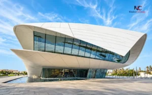 Etihad Museum