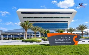 Mohammed Bin Rashid Library