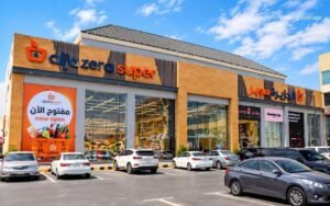 Al Jazira Supermarket
