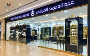 Beauty, perfumes and jewellery