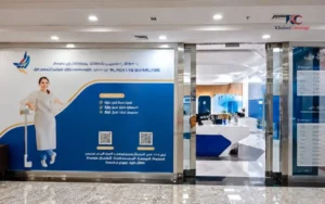 Healthcare and Pharmacy Services