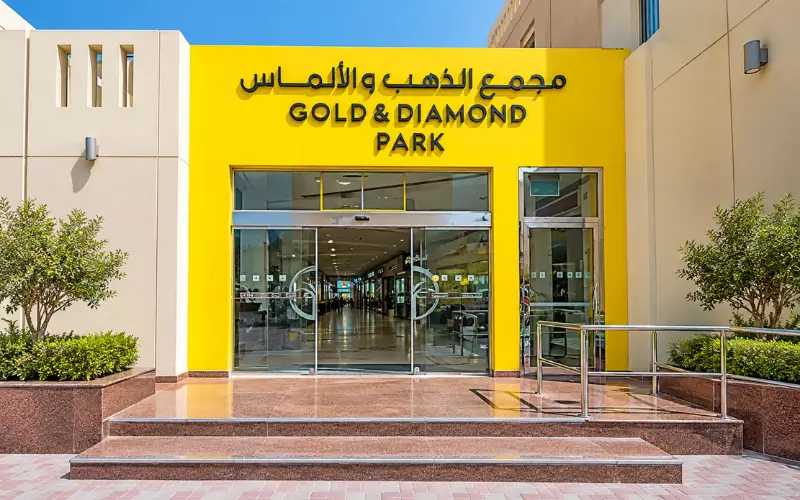 Gold and Diamond Park