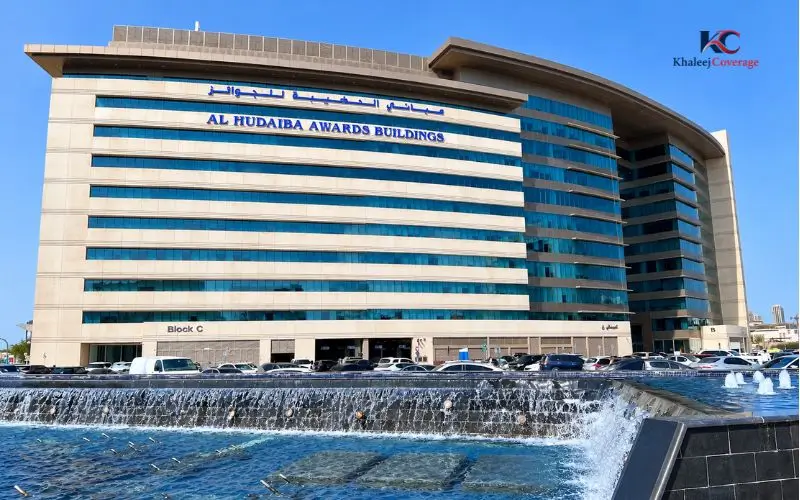 Al Hudaiba Awards Building